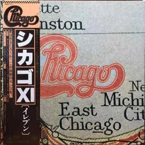 Chicago Chicago XI +OBI, INSERT JAPAN NEAR MINT CBS/Sony Vinyl LP - Picture 1 of 1