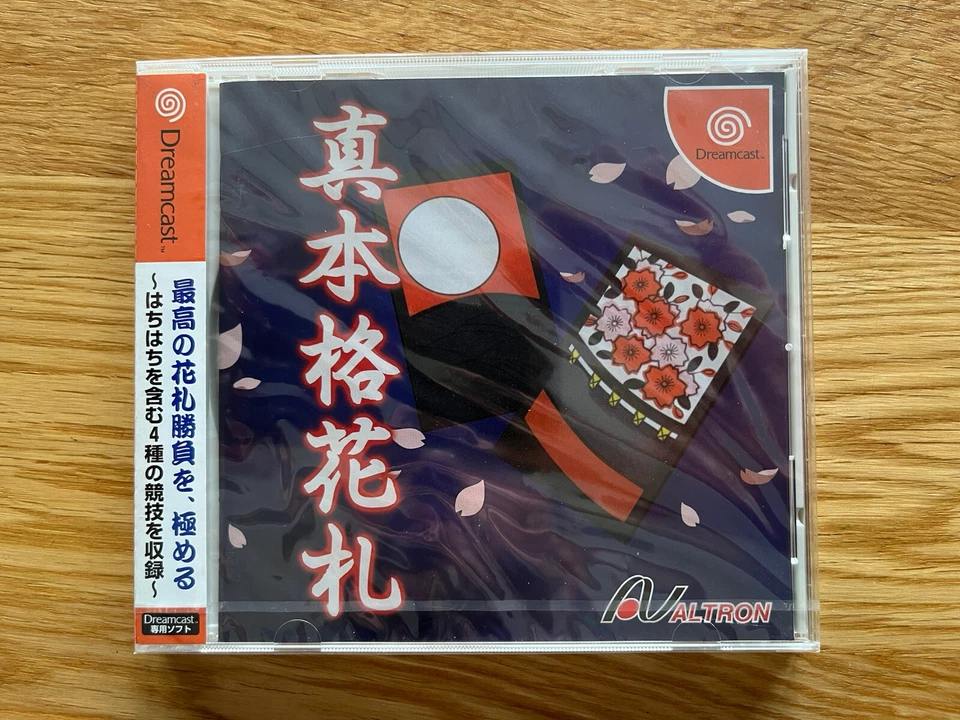 BRAND NEW Shin Honkaku Hanafuda JPN Sega Dreamcast DC Sealed - Image 1 of 4