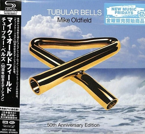 Mike Oldfield - Tubular Bells - 50th Anniversary Celebration - SHM-CD [New CD] B - Image 1 of 1