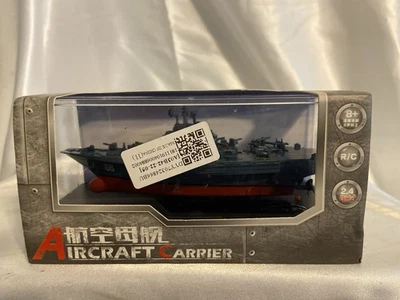 Пульт дистанционного управления RC микро лодки авианосец военно-морской корабль - Изображение 1 из 4