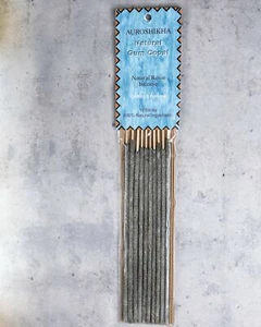 Natural Gum Copal Incense - AuroShikha - Picture 1 of 6