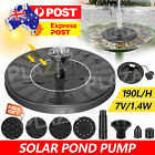 Solar Pond Pump Power Fountain Submersible Water Garden Pool Feature Kit Panel