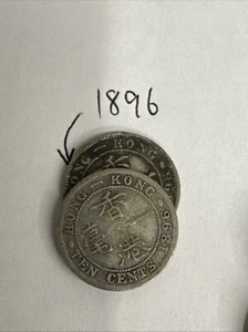 Hong Kong Coins, The Year Of 1896 - 1904 Queen Victoria Ten CENTS Coins * 8 Pcs - Picture 1 of 11