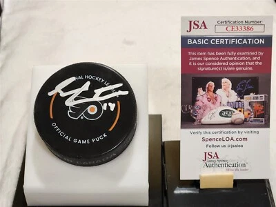 SEAN COUTURIER Firmado FLYERS Juego Oficial Disco Certificado de Autenticidad JSA Foto 1 de 2