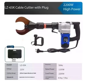 Electric-hydraulic Cable Cutters, Copper-aluminum Armored Cable Cutters - Picture 1 of 20