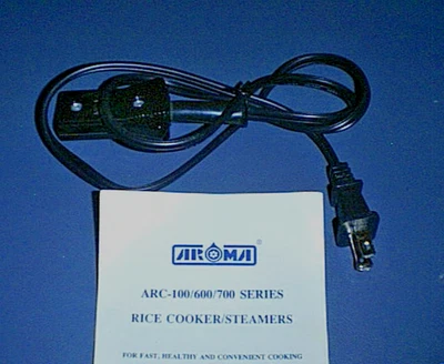 全新! - AROMA ARC-700 系列电饭煲/蒸锅 仅侧插部件 — 第 1/3 张图片