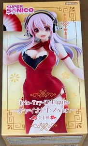 Nitroplus Trio-Try-iT Super Sonico (China Dress Ver.) Figure - Picture 1 of 11