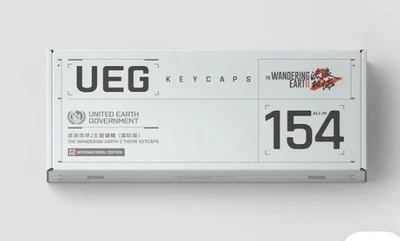 UeG Keycaps THE WANDERING EARTH 2: International Edition  - Bild 1 von 4