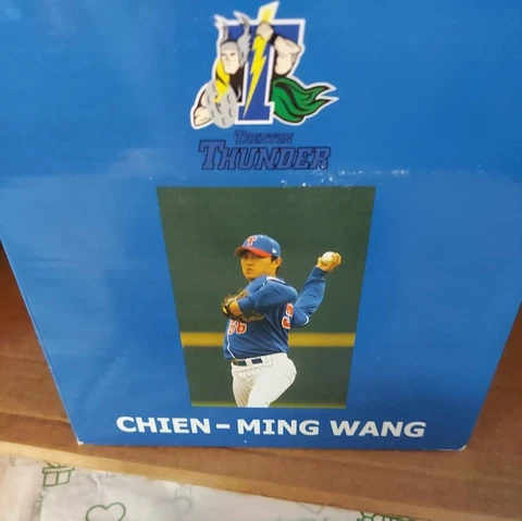Chien Ming Wang Trenton Thunder 2007 Promotion Bobblehead Pitcher NY Yankees NIB Cover