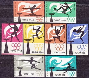 POLAND 1964 Matchbox Label Z#471/78 II set, TOKIO 64 Olympic Games. - Imagen 1 de 1