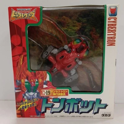 Transformers BEAST WARS II JAPAN Tonbot C-19 JETSTORM Insecticon NEW SEALED  - Image 1 of 4