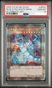 PSA 10 BLUE-EYES WHITE DRAGON QCAC-JP021 Quarter Century Art Work Yugioh Japan - Bild 1 von 3