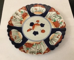 Antique 19th C Japanese Imari Arita Yamatoku Scalloped Edge Plate Impressed Mark - Picture 1 of 5