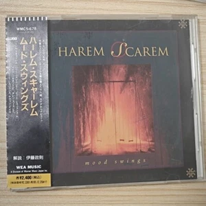 Harem Scarem - Mood Swing JAPAN CD (1993,WMC5-678) Harry Hess Hard Rock - Bild 1 von 6