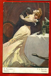 RUSIA RUSIA POR REZNICEK EDITOR DE POSTALES DE COLECCIÓN RISHAR 1241 - Imagen 1 de 2