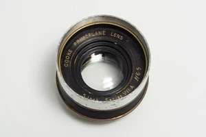 Cooke Primoplane 5 Inch f/6.5 Seriese VII.A - Picture 1 of 15
