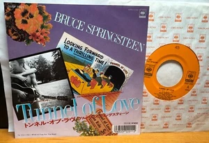 Bruce Springsteen - Atlantic City/Mansion On Hill 1982 -Japan 7" 45- 07SP657 NM - Picture 1 of 2