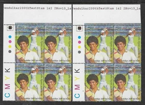 INDIA 2013 SACHIN TENDULKAR 200th CRICKET TEST MATCH Top Left Corner Blocks MNH - Picture 1 of 1