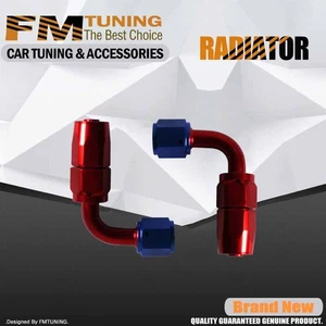 2Pcs 90 Degree Swivel Adapter Hose End Fitting AN6 Straight For Oil Fuel Line - Picture 1 of 8