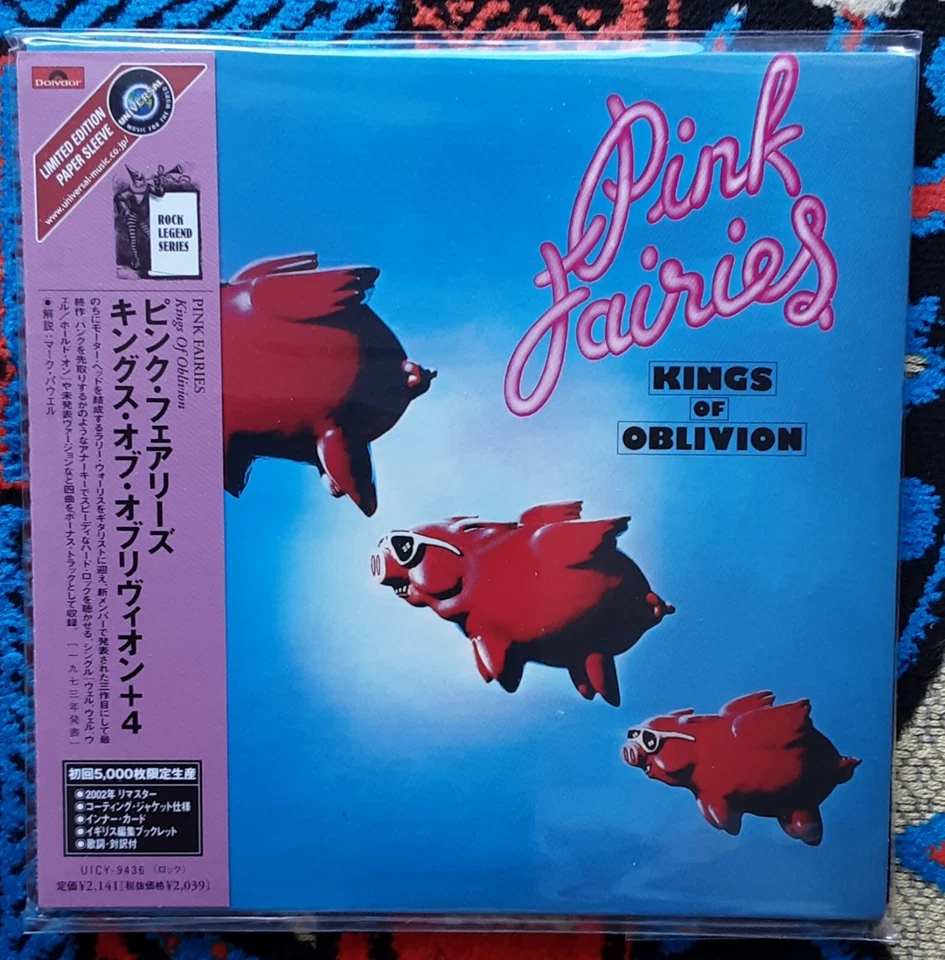 THE PINK FAIRIES 'KINGS OF OBLIVION' JAP ROCK LEGENDS CD LTD EDIT PAPER SLEEVE  - Imagem 1 de 2