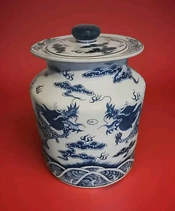 Blue & white porcelain Ginger jar Dragon & clouds 12" - Picture 1 of 9