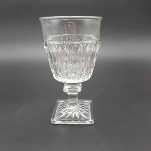 Vintage Clear Pressed Glass Goblet With Diamond Pattern & Square Base - Picture 1 of 4