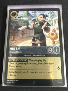 PROMOCIÓN Mulan Disguised Soilder - Exclusiva de Disneyland - Imagen 1 de 1