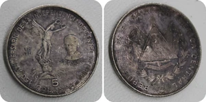 1971 El Salvador 5 Colones / Colon Fine Silver (.999) Proof Coin ~ PURPLE TONED - Picture 1 of 5