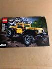 LEGO Technic Jeep Wrangler 42122 - DAMAGED BOX - SEE DETAILS