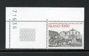 Islandia 1982 Kaupfelag Thingeyinga cooperativa centenario montado sin montar o nunca montado Sc 559 - Imagen 1 de 1