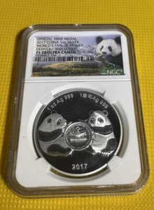 2017 CHINA ANA World's Fair Money 1oz Silver Panda Medal DENVER NGC PF70 UC #RW - Picture 1 of 4