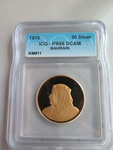 Bahrain 1978 Isa Bin Salman 50 Dinars ICG PR66 DCAM Gold Coin - KM 11 - Picture 1 of 11
