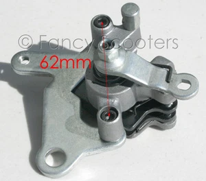Pinza de freno delantera mini bolsillo para bicicleta con soporte de montaje - Imagen 1 de 1