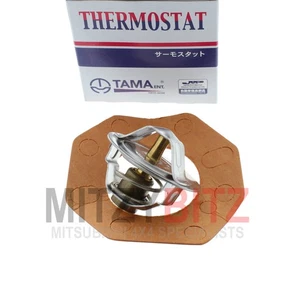 THERMOSTAT 88* FOR MITSUBISHI Delica L300 P24W 2.4 - Picture 1 of 6