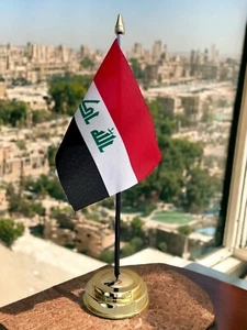 IRAQ TABLE FLAG 6"X4" 15cm x 10cm WITH FLAT GOLDEN BASE 25cm tall - Picture 1 of 1