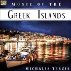 Michalis Terzis : Music of the Greek Islands CD (2016) ***NEW*** Amazing Value