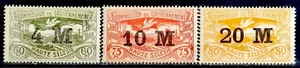 Deutschland (Oberschlesien) 1922 unbenutzt, OG., perf. 14x13,1/2 gegen Aufpreis. - Bild 1 von 4