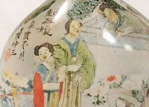 Chinese glass inside painted snuff bottle, by Yeh Chung San (葉仲三) Signed