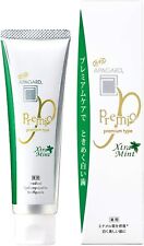 Japanese Apagard Tooth Polish Premio 100g Special Care Toothpaste Xtra Mint