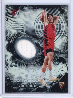 Yang Hansen 2025-26 Topps Chrome Rookie Rise To Occasion Player Worn Patch - Image 1 of 2