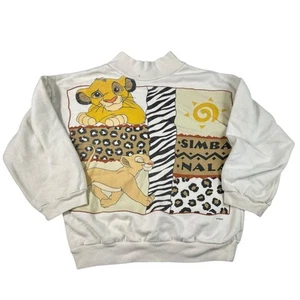 Disney Vintage The Lion King Simba Nala Youth Kids Crewneck Sweatshirt 7/8 - Picture 1 of 10