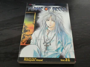 FLAME OF RECCA VOL 31  by Nobuyuki Anzai  NEW  FREE SHIPPING volume - Picture 1 of 6