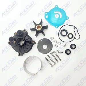 For Water Pump Kit Johnson/Evinrude 0384465 03844653 Center Shaft Hole 33MM - Picture 1 of 7