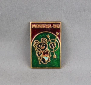 Olympische Sommerspiele 1980 Pin - Mischa Maskottchen Bogenschießen - gestempelt Pin - Bild 1 von 3