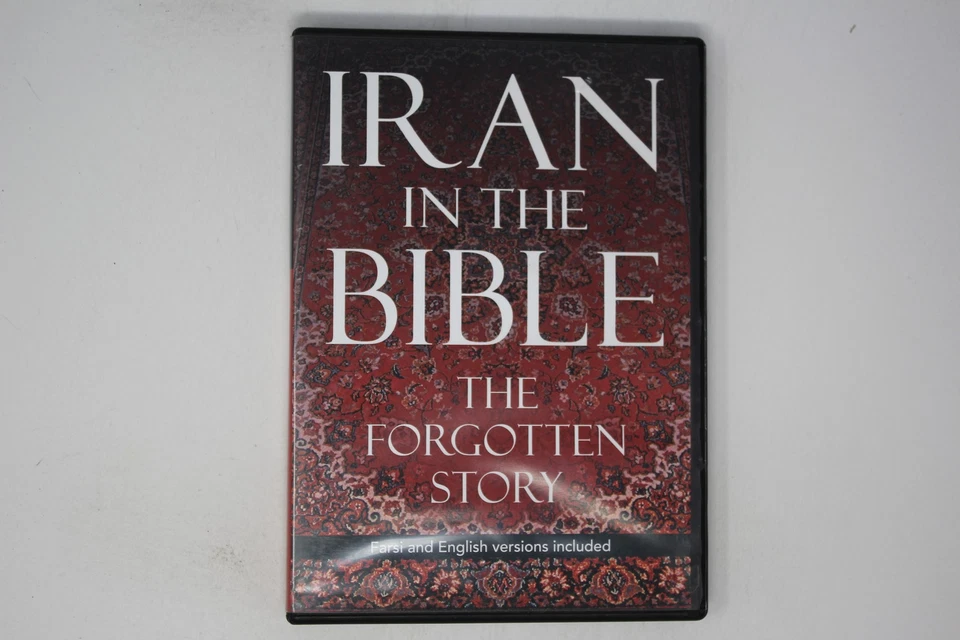 Iran in the Bible: the Forgotten Story DVD Farsi English - Image 1 of 1