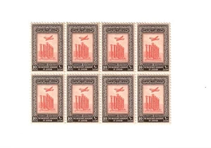 Transjordan 1954 10 f AIR como nuevo bloque de 8 - Imagen 1 de 1