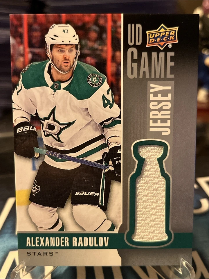 Alexander Radulov 2019-20 UD Game Jersey Relic UD-AR Stars - Image 1 of 2