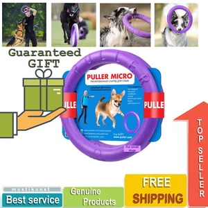 Toy Puller Micro 4.72 13сm Two Rings Fitness Toys For Dogs Ideal For Small Dog - Picture 1 of 12