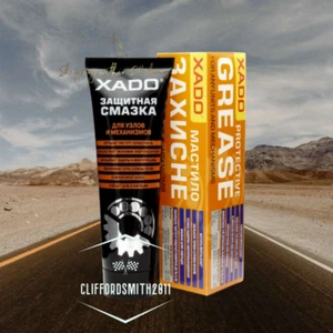 Lubricante protector de litio XADO para nuevos nodos y mecanismos 125 ml en todo el mundo - Imagen 1 de 3