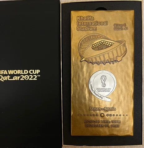 Japan Vs Spain Match# 43 date 1-12-2022, FIFA World Cup Qatar VIP Gift Plaque Cover